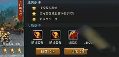 何处介绍