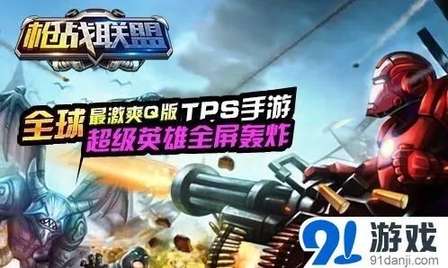 《一路》六大特色完整版