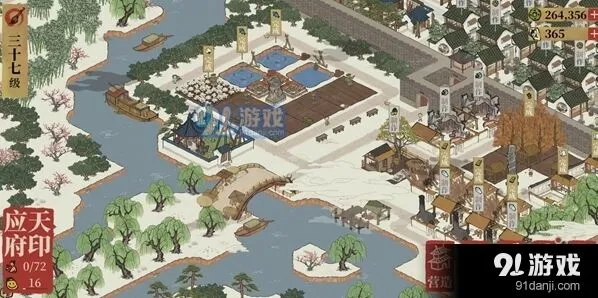 江南百景图西域商人无限刷新技巧