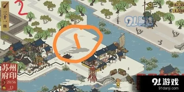 江南百景图升级怎么玩