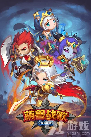 《军团》魔塔副本打法技巧指南