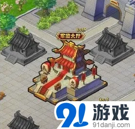 《放开那三国》军团系统功能与技巧指南