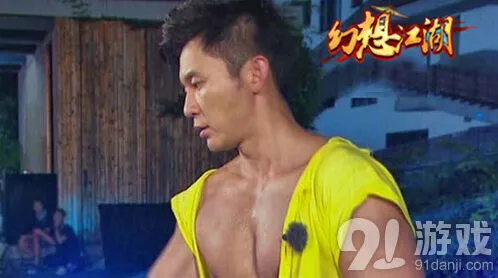 《一路》护送师妹任务时间安排详解