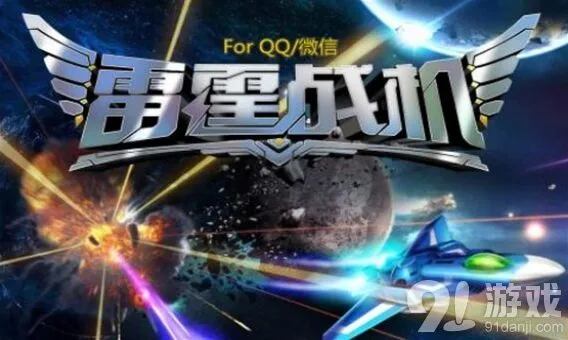 《晶核》黄金战神齐登场战队副本开新章奖励指南
