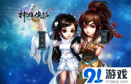 《逐鹿》华山论剑巅峰跨服战全攻略