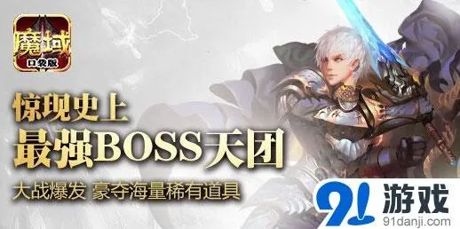 《炉石传说》智能手表版曝光，碎片时间利用神器