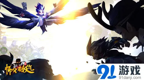 师父有妖气仙魔佛种族羁绊玩法