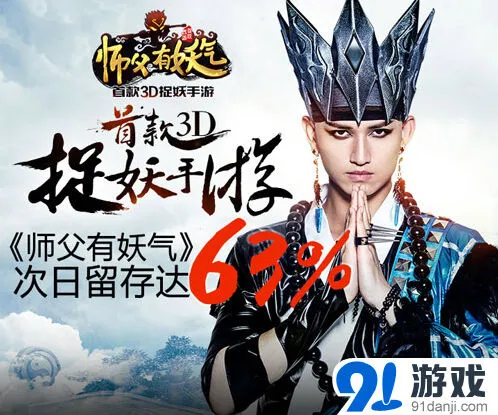 《军团》马可BOSS挑战技巧分享