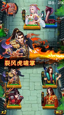 斗破苍穹魂历魂风魂玉魂崖对比
