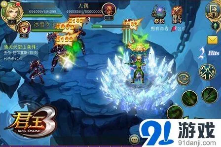 《君王3》军团副本挑战全攻略