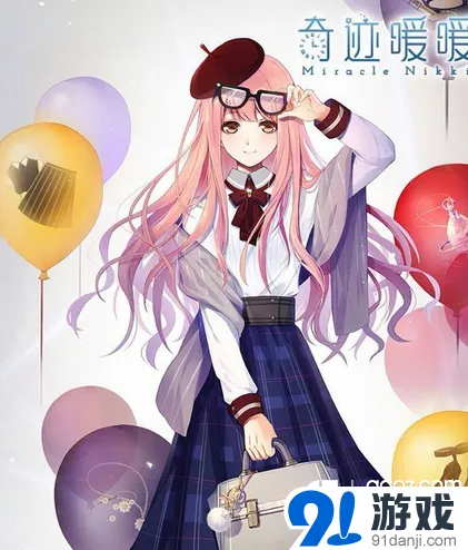 奇迹暖暖9月10日停服维护指南