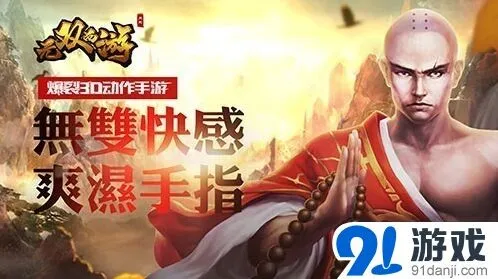 《大话西游》内测主播阵容攻略指南