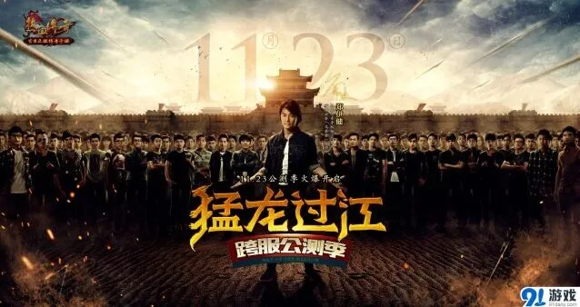 《一路》喝酒系统BUFF选择指南