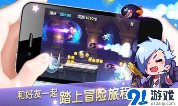 天天酷跑11月登录活动完整指南