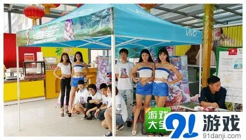 《大话西游》情义标语活动完整攻略