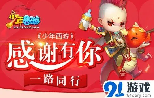 《一路》新副本机关城详细教程