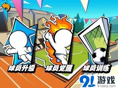 一路致敬青春