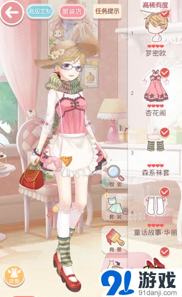 《奇迹暖暖》：10-3少女9.6W高分搭配攻略