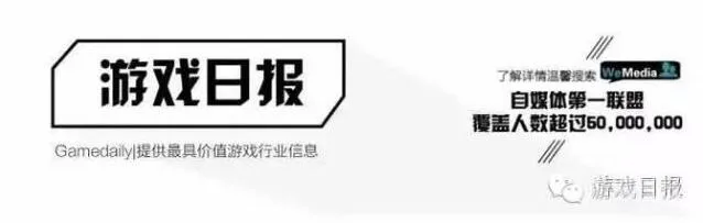 梦幻西游开创