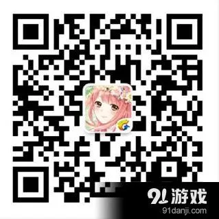 《奇迹暖暖》公主级双倍活动解析