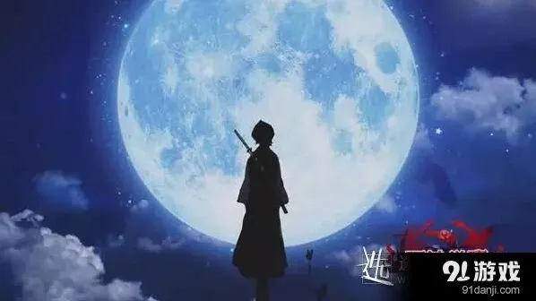 火影忍者速评