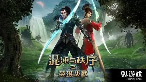 王者荣耀操作方式进化全攻略