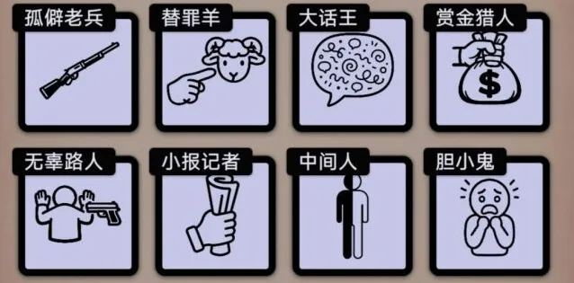 TapTap游戏