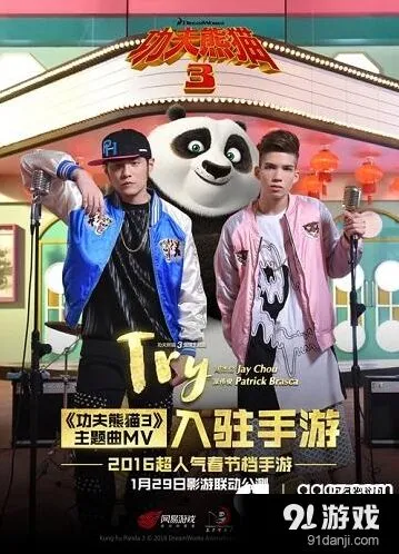 《切水果》操作诀窍分享