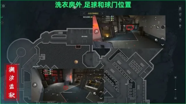 三角洲行动黑色