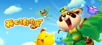 开心消消乐iOS独占优势 苹果推荐规则