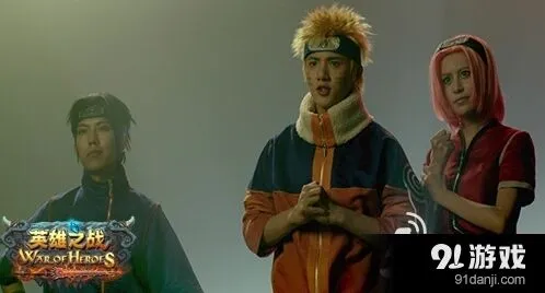 火影忍者吴京代言