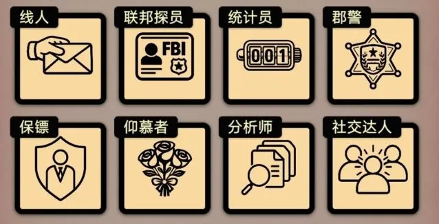 TapTap小镇