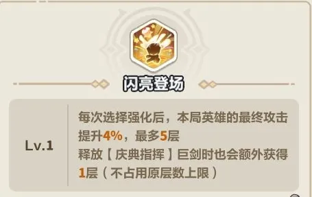 永远的蔚蓝星球幻形
