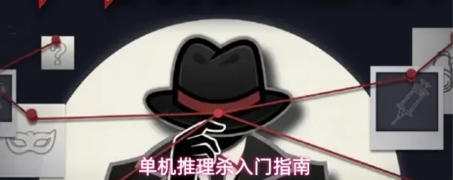 TapTap信息