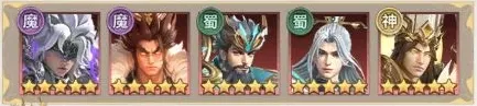 神将传说关羽