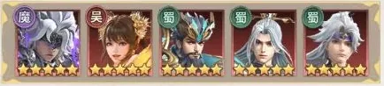 神将传说阵容