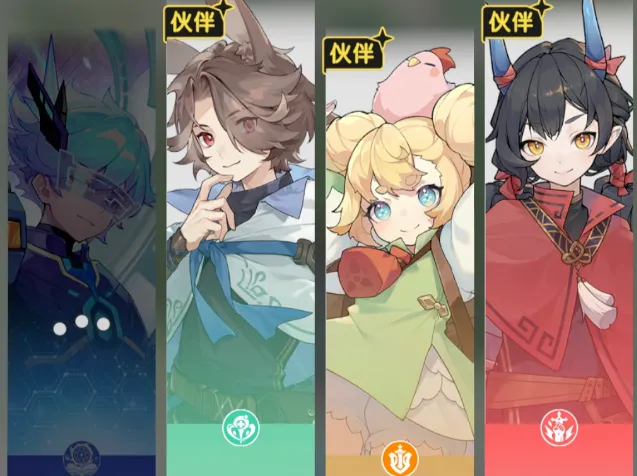杖剑传说杖剑