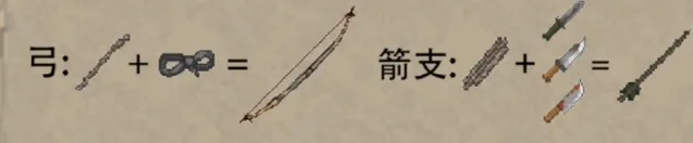 迷你DayZ就会