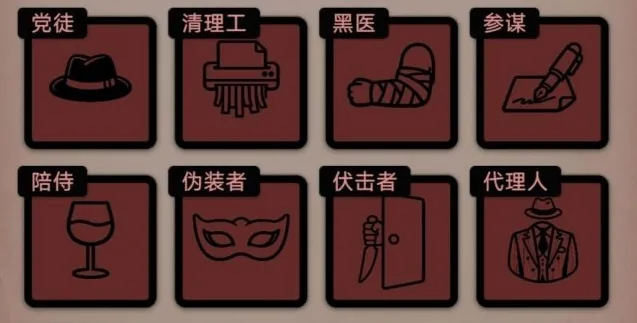 TapTap卡面