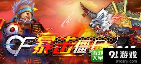 《切水果》从品质到流水千万