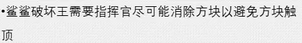 战双帕弥什合成