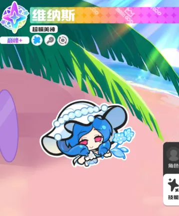 乱涂彩世界生命