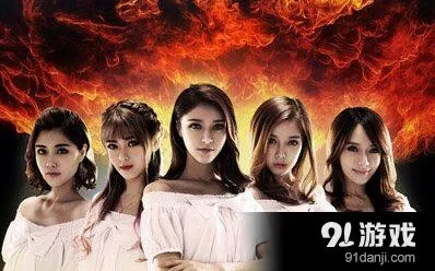 《球球大作战》VG女队加盟 女子电竞