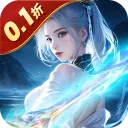 希望消不灭手游2026-希望消不灭官方最新版Android1.0.10