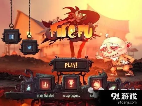 《火焰功夫》评测：火焰功夫玩法指南