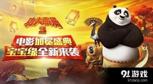 切水果入门教程 基础操作