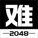 有点难的2048手游2026-有点难的2048官方最新版Android0.4.1