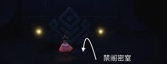 光遇复刻先祖位置全攻略