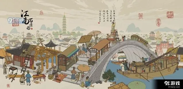 江南百景图非酋活动攻略