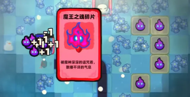 卡片魔王:只剩个头就能